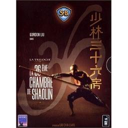 La 36ème chambre de Shaolin : la trilogie / film de Liu Chia-Liang | Liu, Chia-Liang. Monteur